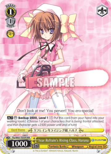 Year Refrain's Rising Class, Haruna