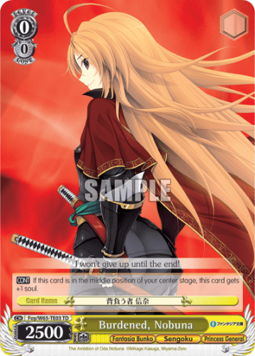 Burdened, Nobuna