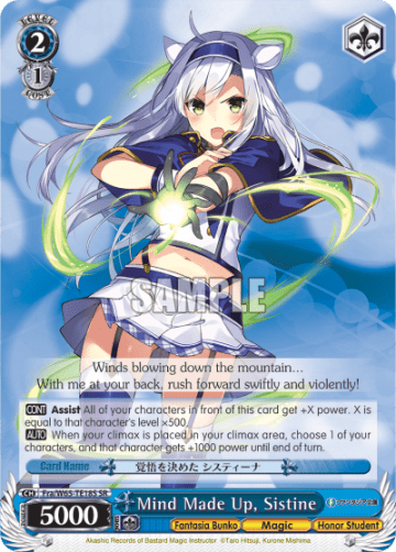 Mind Made Up, Sistine (Holo)
