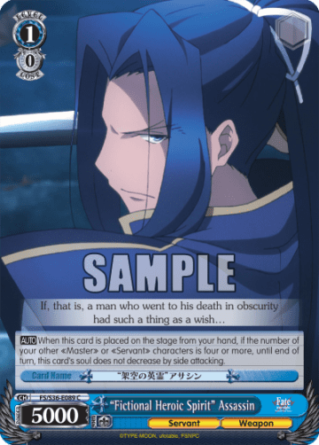 “Fictional Heroic Spirit” Assassin