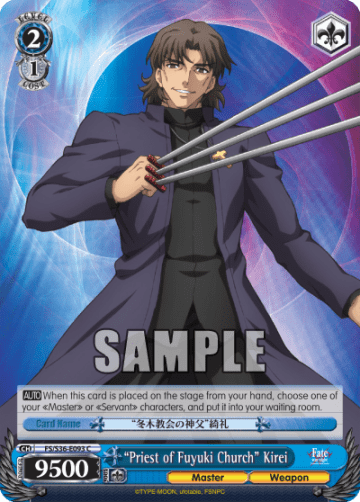 “Priest of Fuyuki Church” Kirei