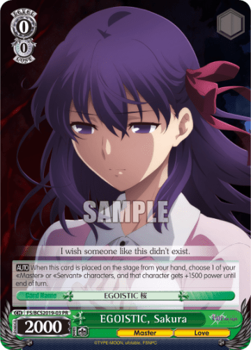 EGOISTIC, Sakura #FS/BCS2019-03 — PR Card 【Schwarz Side】