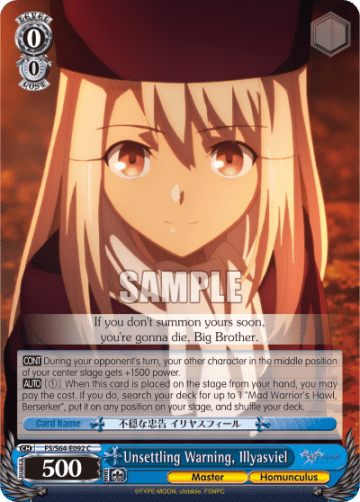 Unsettling Warning, Illyasviel