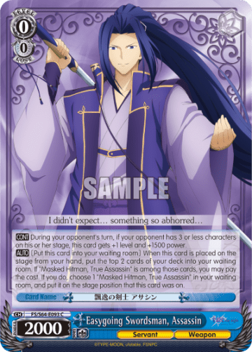 Easygoing Swordsman, Assassin