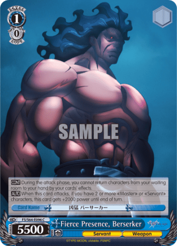Fierce Presence, Berserker