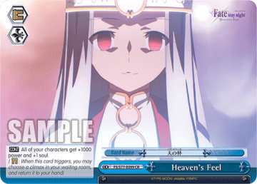 Heaven's Feel