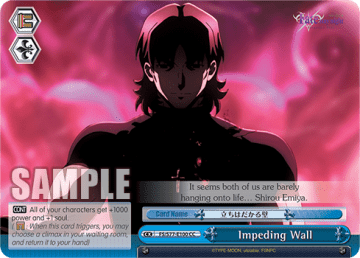 Impeding Wall