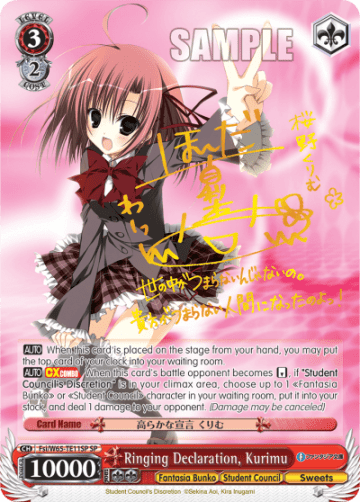 Ringing Declaration, Kurimu