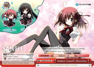 Student Council's Discretion