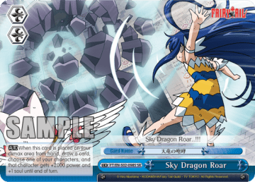 Sky Dragon Roar (Holo) #FT/EN-S02-098S — FAIRY TAIL ver.E