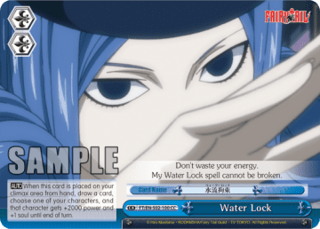 Water Lock #FT/EN-S02-100 — FAIRY TAIL ver.E