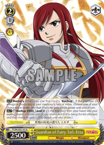 Guardian of Fairy Tail, Erza #FT/EN-S02-101 — FAIRY TAIL ver.E