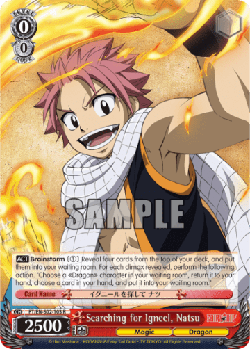 Searching for Igneel, Natsu #FT/EN-S02-103 — FAIRY TAIL ver.E