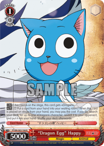 "Dragon Egg" Happy #FT/EN-S02-104 — FAIRY TAIL ver.E