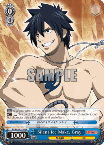 Silent Ice Make, Gray #FT/EN-S02-105 — FAIRY TAIL ver.E