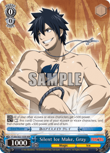 Silent Ice Make, Gray #FT/EN-S02-105R — FAIRY TAIL ver.E