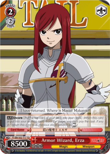 Armor Wizard, Erza