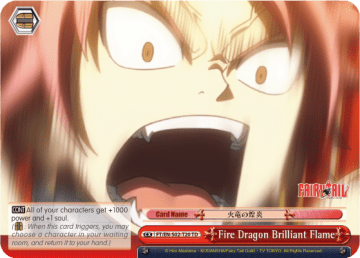 Fire Dragon Brilliant Flame