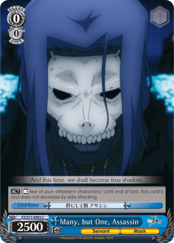 Many, but One, Assassin #FZ/S17-E093 — Fate/Zero