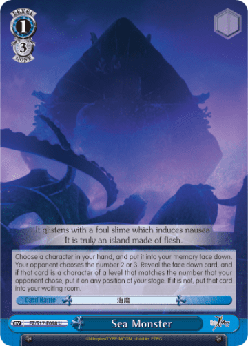 Sea Monster #FZ/S17-E098 — Fate/Zero