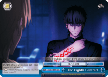 The Eighth Contract #FZ/S17-E099 — Fate/Zero