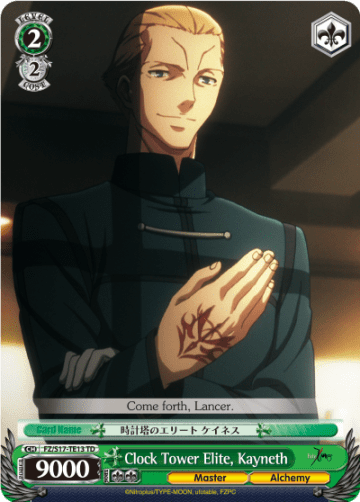 Clock Tower Elite, Kayneth