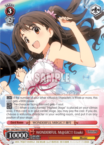 WONDERFUL M@GIC!! Uzuki