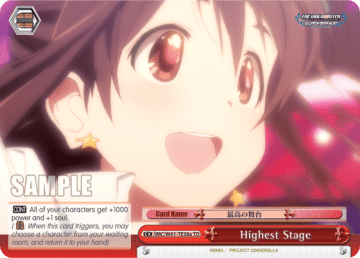 Highest Stage
