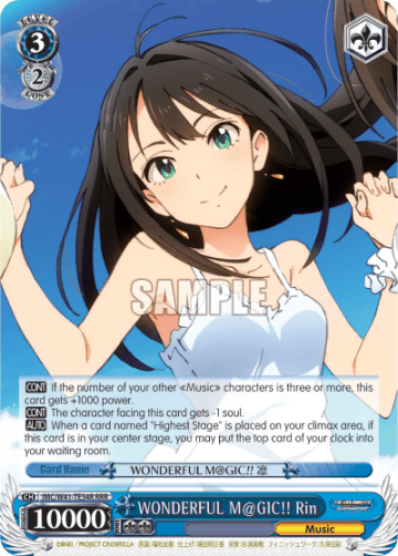 WONDERFUL M@GIC!! Rin