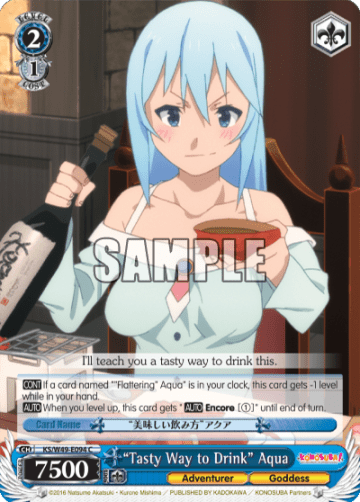 “Tasty Way to Drink” Aqua #KS/W49-E094 — KONOSUBA -God’s blessing on this wonderful world!