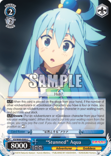 “Stunned” Aqua #KS/W49-E095 — KONOSUBA -God’s blessing on this wonderful world!