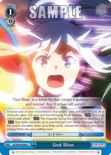 God Blow #KS/W49-E096 — KONOSUBA -God’s blessing on this wonderful world!