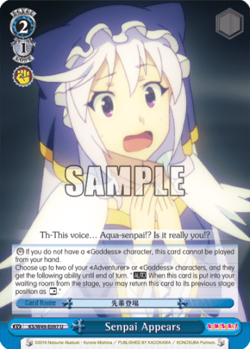 Senpai Appears #KS/W49-E097 — KONOSUBA -God’s blessing on this wonderful world!