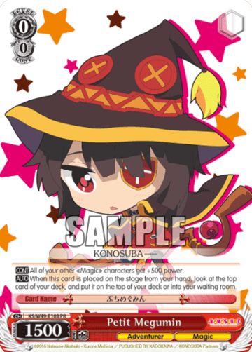 Petit Megumin #KS/W49-E103 — KONOSUBA -God’s blessing on this wonderful world!