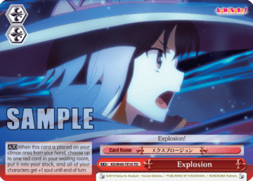 Explosion
