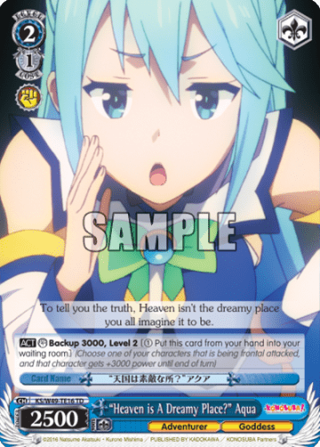 “Heaven is A Dreamy Place?” Aqua