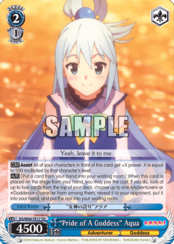 “Pride of A Goddess” Aqua