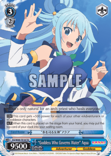 “Goddess Who Governs Water” Aqua