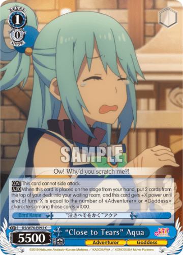 "Close to Tears" Aqua #KS/W76-E092 — KONOSUBA -God’s blessing on this wonderful world! Legend of Crimson