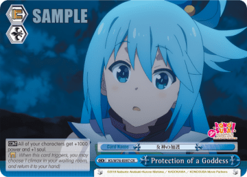 Protection of a Goddess #KS/W76-E097 — KONOSUBA -God’s blessing on this wonderful world! Legend of Crimson