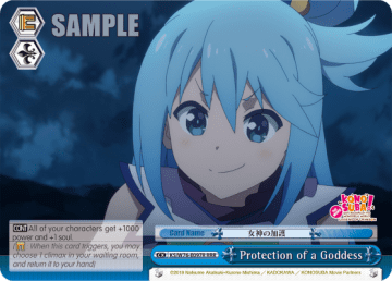 Protection of a Goddess #KS/W76-E097R — KONOSUBA -God’s blessing on this wonderful world! Legend of Crimson