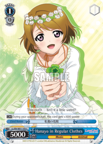 Hanayo in Regular Clothes #LL/EN-W01-103 — Love Live! DX