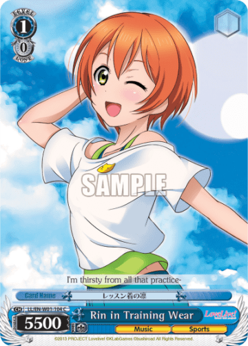 Rin in Training Wear #LL/EN-W01-104 — Love Live! DX