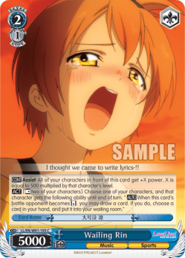 Wailing Rin #LL/EN-W01-105 — Love Live! DX