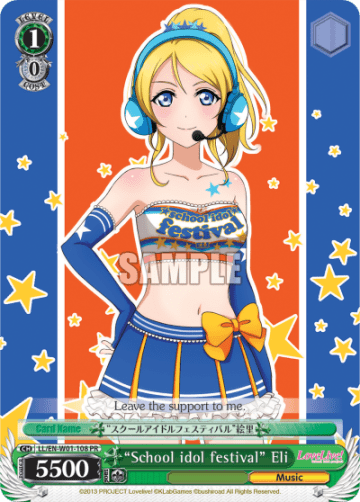 "School idol festival" Eli #LL/EN-W01-108 — Love Live! DX