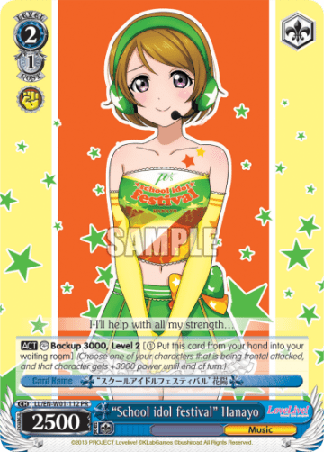 "School idol festival" Hanayo #LL/EN-W01-112 — Love Live! DX
