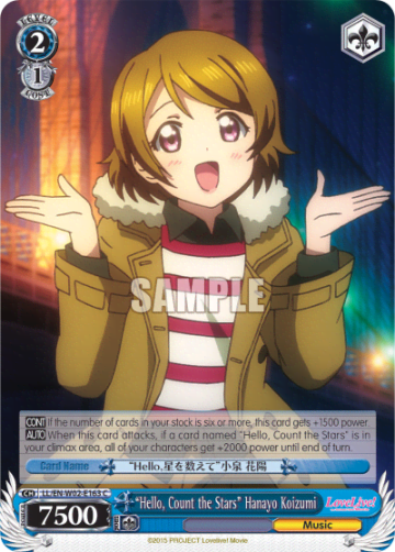 “Hello, Count the Stars” Hanayo Koizumi #LL/EN-W02-E163 — Love Live! DX Vol.2