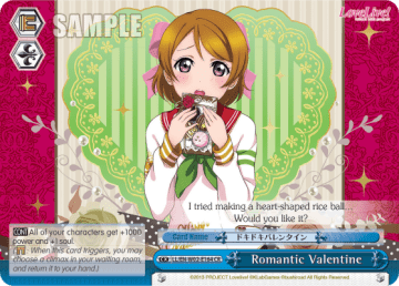 Romantic Valentine #LL/EN-W02-E164 — Love Live! DX Vol.2