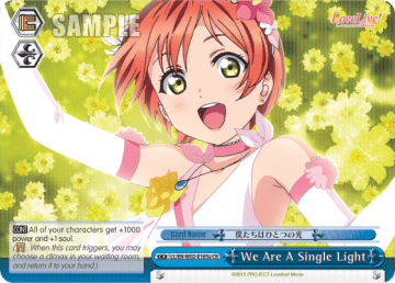 We Are A Single Light #LL/EN-W02-E165a — Love Live! DX Vol.2