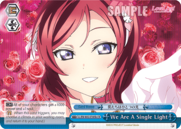 We Are A Single Light #LL/EN-W02-E165b — Love Live! DX Vol.2